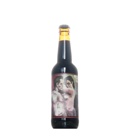 Amorena Framboise